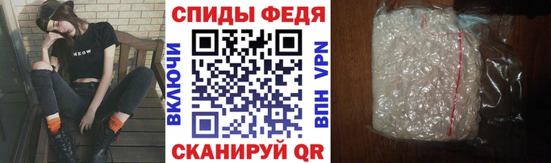 Amphetamine 98%  Ессентуки 