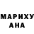 Меф 4 MMC Nuriya Askirovna