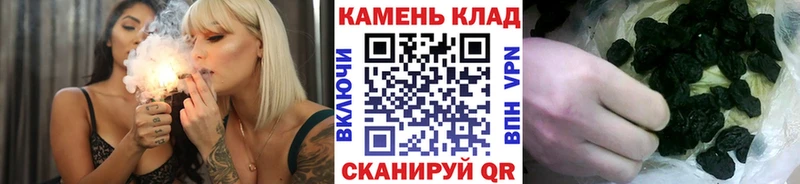 shop Telegram  Ессентуки  ГАШИШ убойный  ссылка на мегу рабочий сайт 
