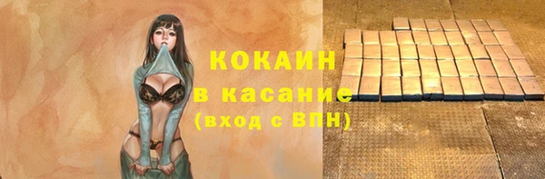 героин Аркадак
