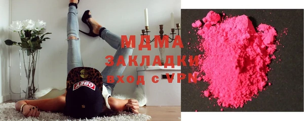 а пвп мука Балахна