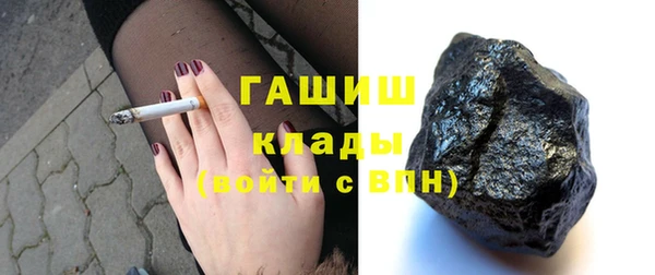 героин Аркадак
