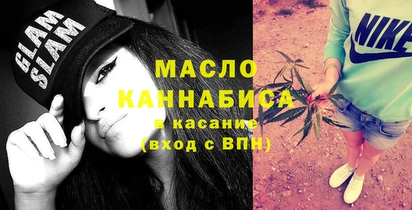 гашик Арсеньев