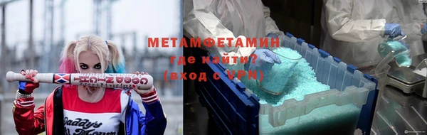 героин Аркадак