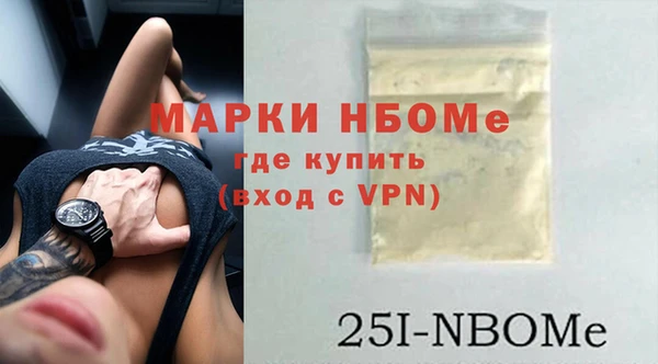 героин Аркадак