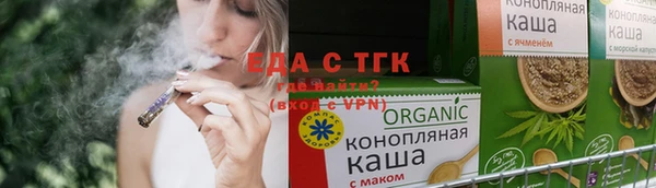 гашик Арсеньев