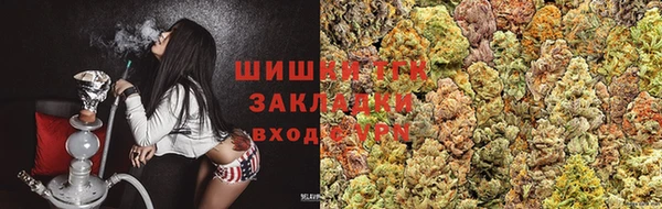 героин Аркадак