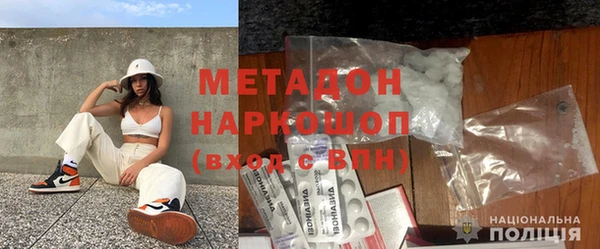 гашик Арсеньев