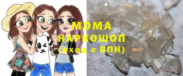 гашик Арсеньев