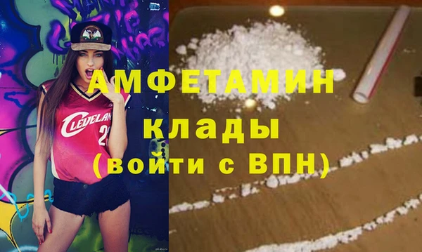 героин Аркадак