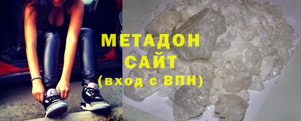 ешки Армянск