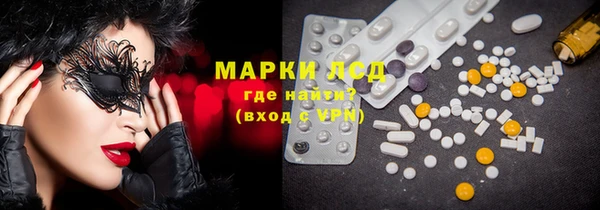 кокс Балабаново